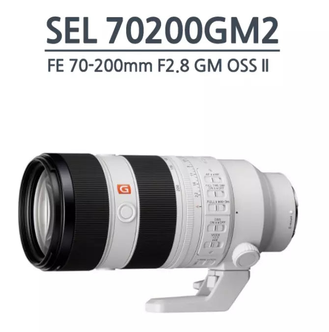 Lente Sony FE 70-200MM F2.8 GM II